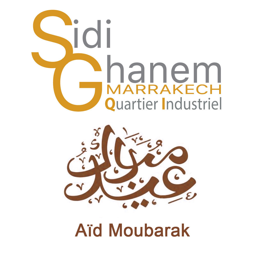 Aïd Moubarak 2023