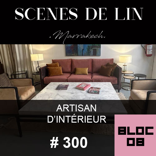 Scènes de Lin Artisan Intérieur Sidi-Ghanem Marrakech Scènes de Lin Artisan Intérieur Sidi-Ghanem Marrakech
