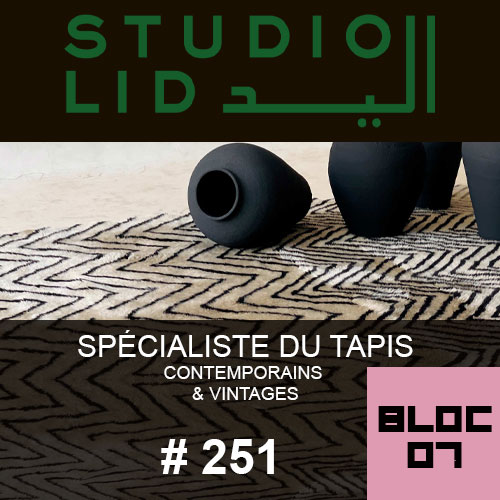 Studio Lid Tapis Sidi-Ghanem Marrakech Studio Lid Tapis Sidi-Ghanem Marrakech