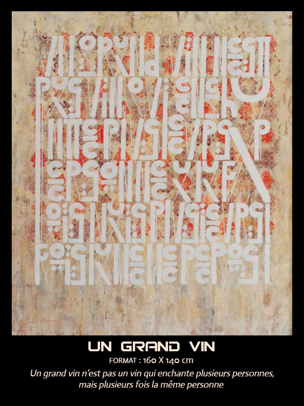 Maison Ach Sidi-Ghanem Architecte Marrakech Maison Ach Sidi-Ghanem Architecte Marrakech