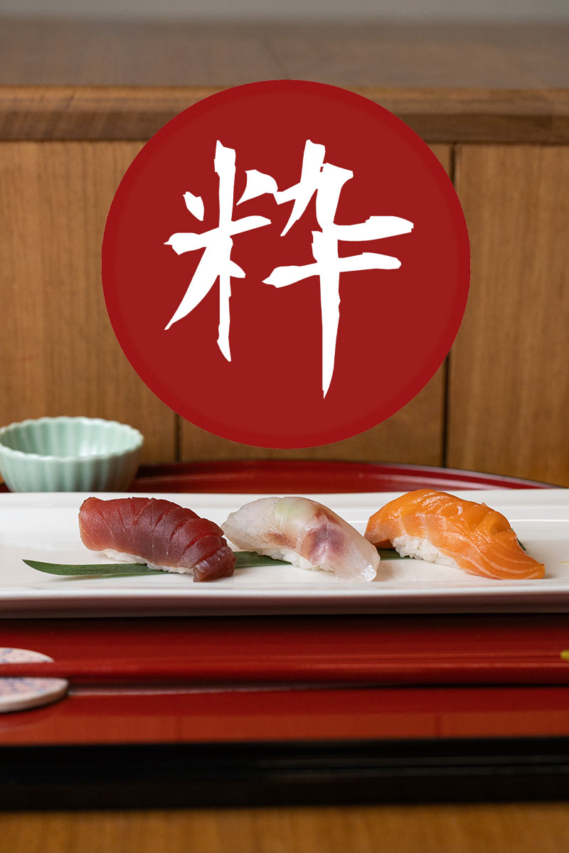 IKI Restaurant Japonais Sidi-Ghanem Marrakech